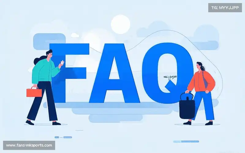 FAQ汇总